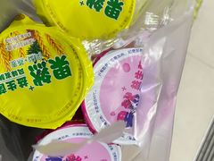 -扬大康源乳业鲜奶吧(大学北路店)