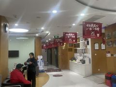 -雅悦齿科(顾村公园店)