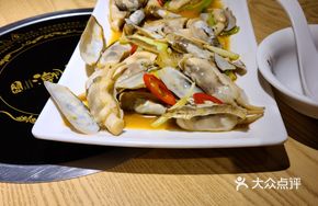 Satcha Stir-Fried Clams