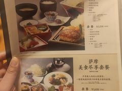 -黒豚料理 寿庵(中央駅西口店)