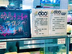 -仲诚古早味(西城红场店)