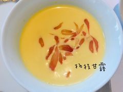 -伯衡55·吉品轩(乌鲁木齐南路店)