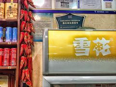 -晓林火锅(安定门店)