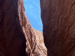 -天山神秘大峡谷