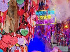 -南锣鼓巷