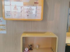 -麦当劳(莒县服务区店)