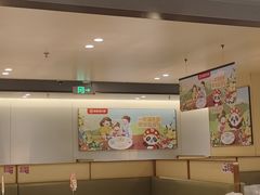 -海底捞火锅(上地华联店)