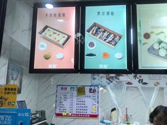 -南大门韩糕(后埭溪路店)