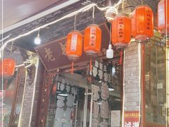 门面-老船夫石锅苗苗鱼·老字号(三道堰总店)