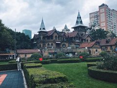 -马勒别墅饭店(静安寺店)