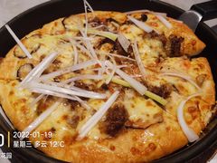 -必胜客(漕宝路店)