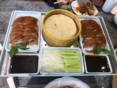 -紫光园(创始店)