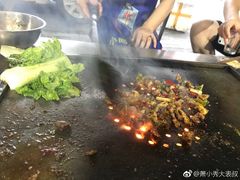 -浩文烧烤