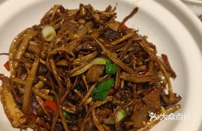 Sand Pot Tea Mushroom