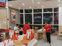 -塔斯汀中国汉堡(新安三路店)