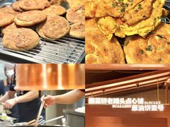 -杭州湖滨银泰in77