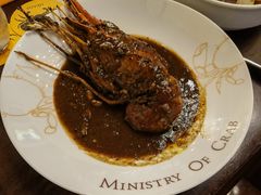-Ministry of Crab(科伦坡店)