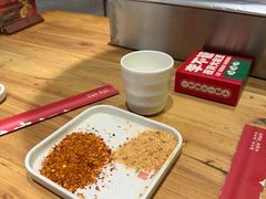 -李不管把把烧(天府三街店)