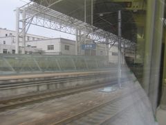 -合肥火车站(地铁站)