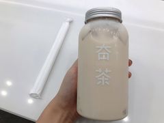 高山乌龙茶冻奶茶-夻茶HUATEA(水晶郦城店)