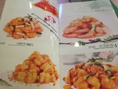 菜单-烤肉宛饭庄(南礼士路店)