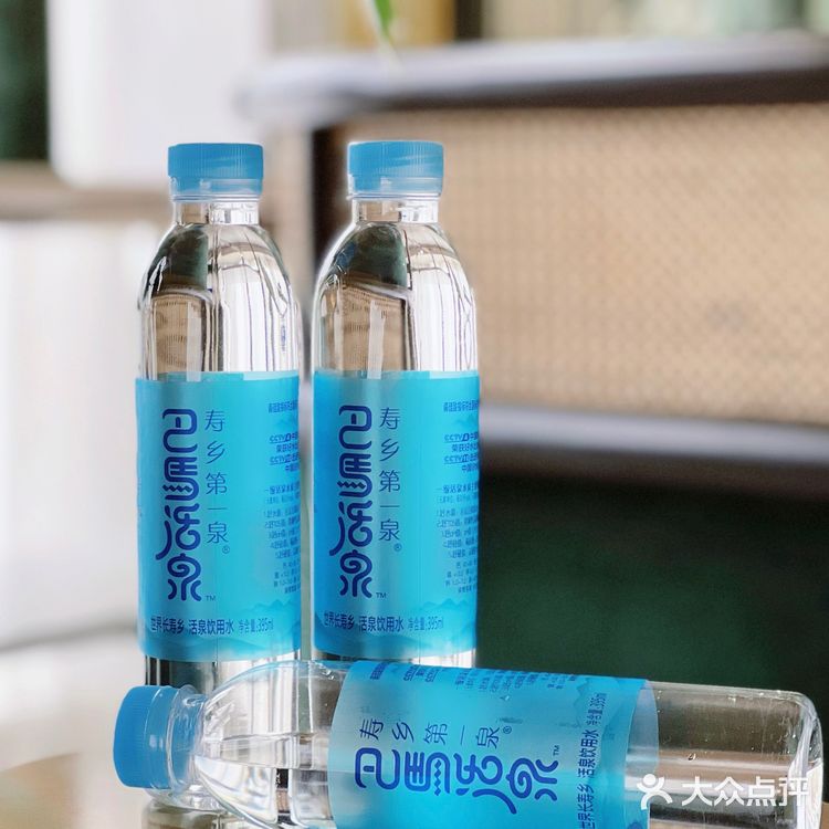 广西人的骄傲!来自世界长寿乡的巴马活泉