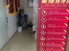 -第壹宝贝儿童教育中心(朝阳校区)