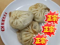 -陈寔包子王·卤煮小肠·京味小吃(龙潭店)
