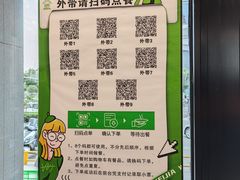 -魏斯理汉堡(西安沣东吾悦店)