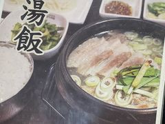 -釜山豚骨汤饭(芝罘万达广场店)
