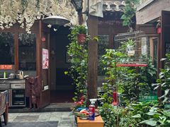 -束河人家(南锣鼓巷店)