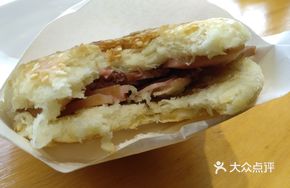 Pork Meat Puff Sandwich