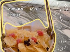 -Calix&Lay's(新天地店)