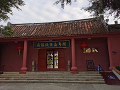 -闽粤南澳总镇府