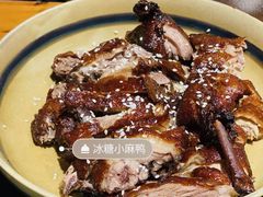 -小饕荟雅安贡椒鱼鲜馆(广福桥店)