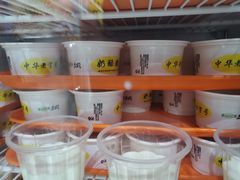 -奶酪魏(牛街总店)