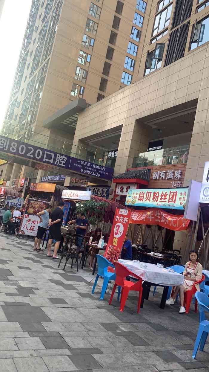 食遇坝坝老火锅(黄泥磅)-"路过这里正好之前团了券就过去吃火锅了92