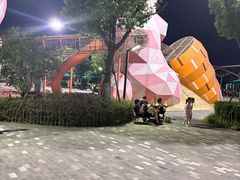 -季高兔窝窝亲子园(上海薰衣草公园店)