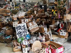 -小洲村
