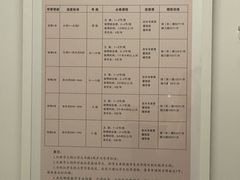 -刘健艺术钢琴学校·专注钢琴教育25周年(徐家汇校区)