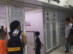 白天营业的42号铺-珍妮曲奇聪明小熊(尖沙咀店)