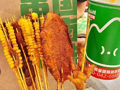 -东莞松山湖万象汇