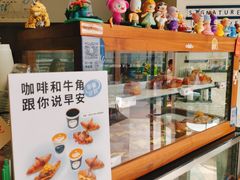 菜单-Something For(中洲湾店)