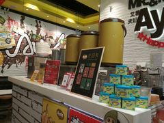 -艾薯夫妇Aysh(红山店)