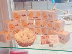 -好利来(五一广场店)