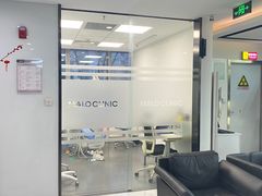 -马泷齿科·皓康门诊(尚都SOHO店)