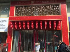 -王府井百货(总府店)