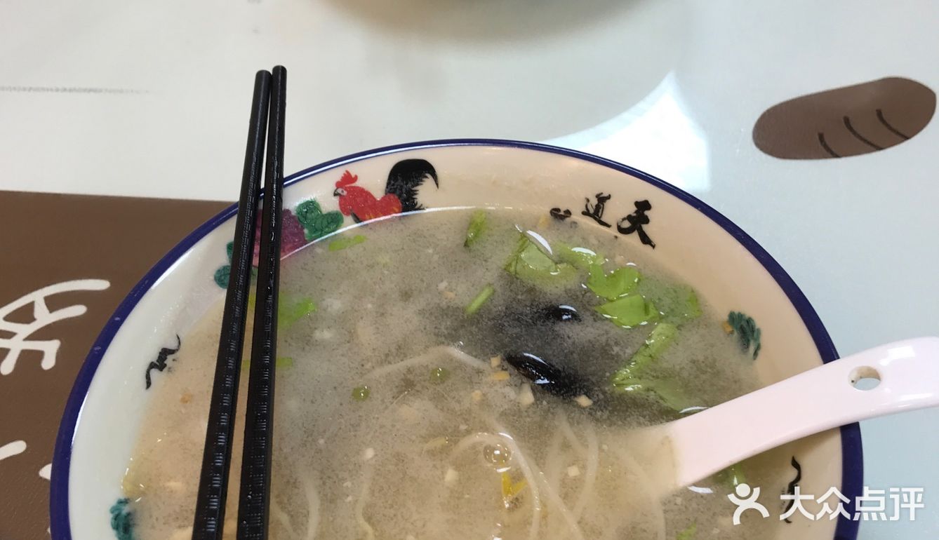 看这碗面你馋了吗