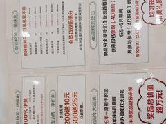 -东江渔村·古典园林·30年粤菜老字号(太和店)