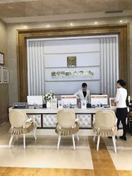 -玛丽亚妇产医院